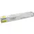 Toner Canon C-EXV51 XL Yellow do drukarek (Oryginalny) [60k]